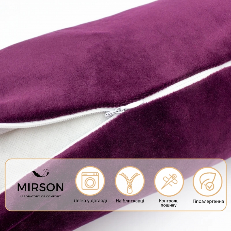 Подушка-валик №8127 Velvet Line 28-0002 Excalibur EcoSilk - 2