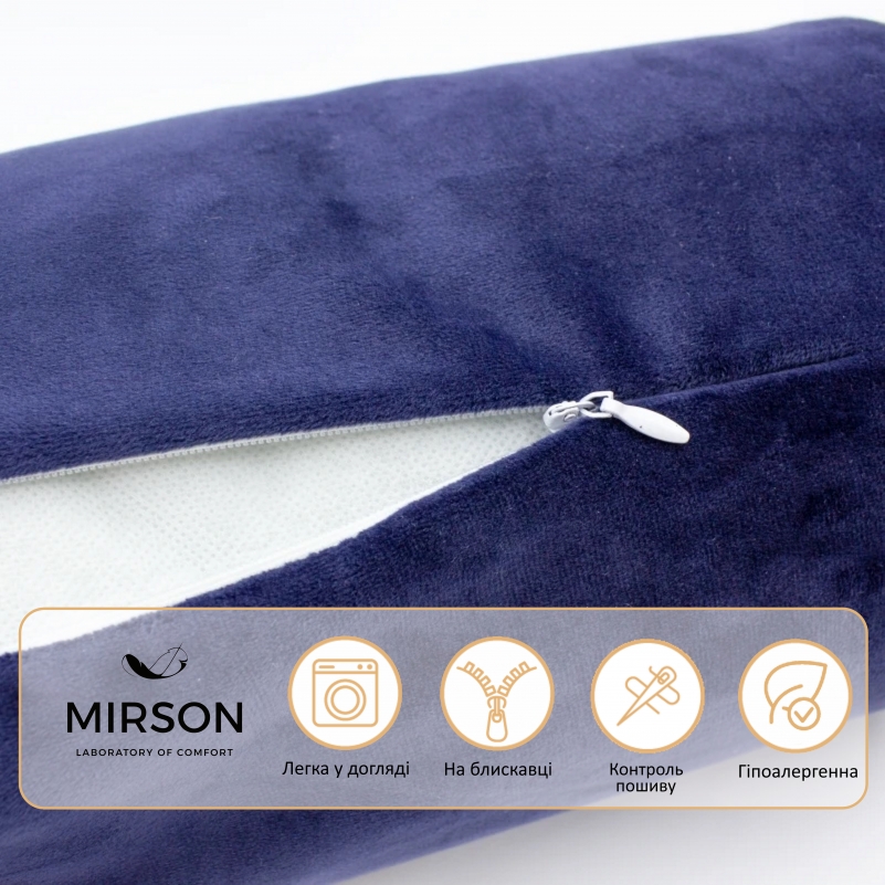 Подушка-валик №8130 Velvet Line 28-0006 Navy blue EcoSilk - 2