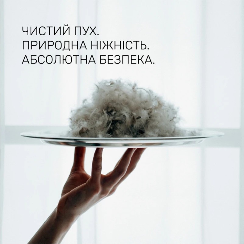 Ковдра пухова Beatrice №093 90% сірий пух Standart перкаль (зима+) - 5