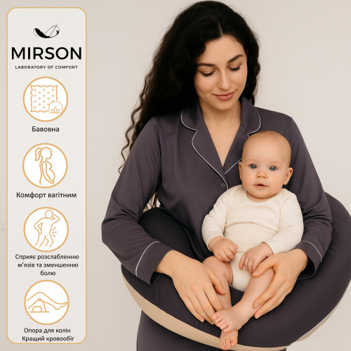 Подушка для беременных и кормления №10057 Naturale Line "Marco" EcoSilk бязь - 3