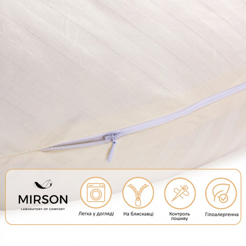 Подушка для вагітних та годування №10081 Satin Stripe "Soft Yellow" EcoSilk сатин - 2