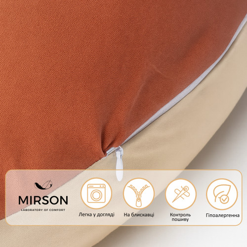 Подушка для беременных и кормления №10106 Naturale Line Enrica (12-0712 + 15-1511) EcoSilk бязь - 2