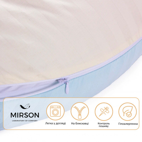 Подушка для вагітних та годування №10160 Satin Stripe 30-0014 + 30-0002 Fleshly EcoSilk сатин - 2