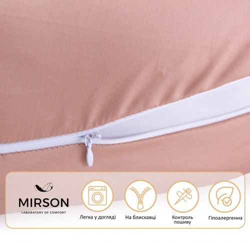 Подушка для беременных и кормления №10187 Satin 0165 Estella EcoSilk сатин - 2