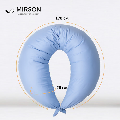 Подушка для беременных и кормления №10220 Satin 0842 Light Blue EcoSilk сатин - 4