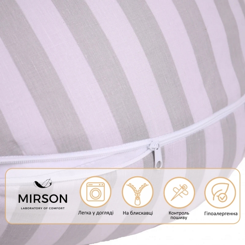 Подушка для вагітних та годування №5019 Color Line 17-0600 Stripe White Gray EcoSilk бязь