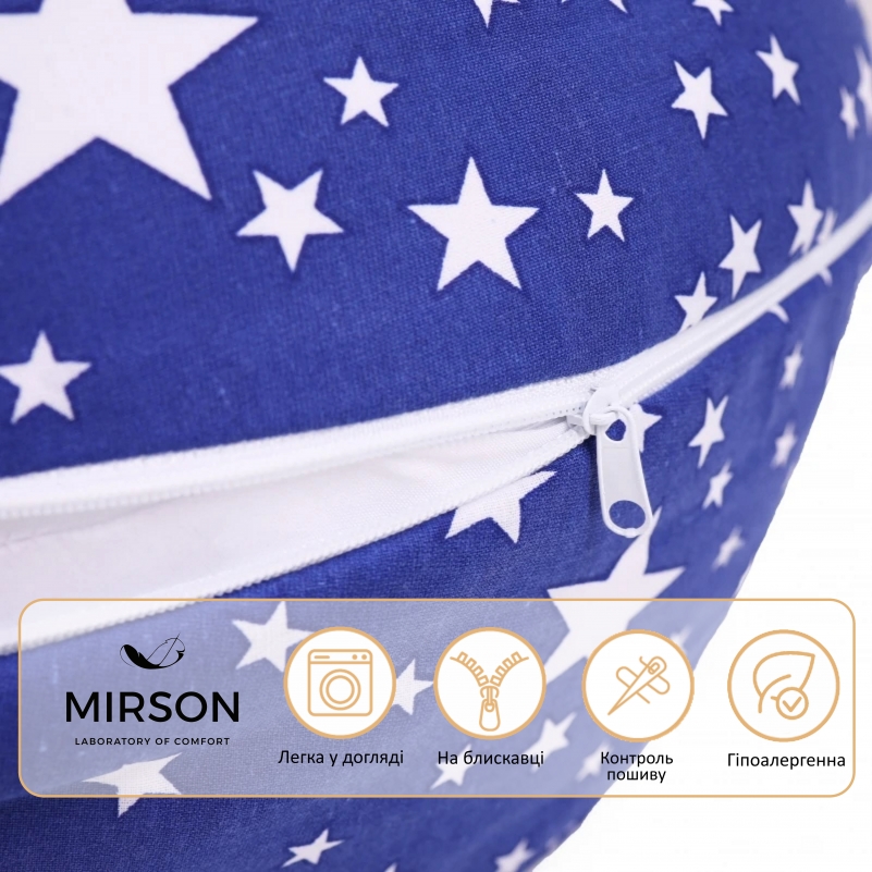 Подушка для беременных и кормления №5024 Color Line 17-0432 Milky Way EcoSilk бязь - 1