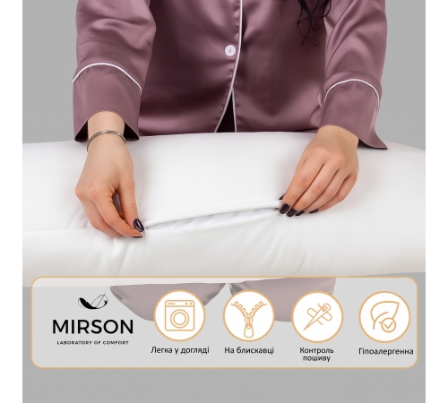 Подушка для беременных и кормления №8300 Velvet Line 28-0001 White EcoSilk велюр - 2