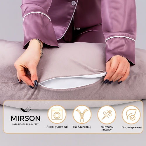 Подушка для вагітних та годування №8303 Velvet Line 28-0005 Ashen EcoSilk велюр