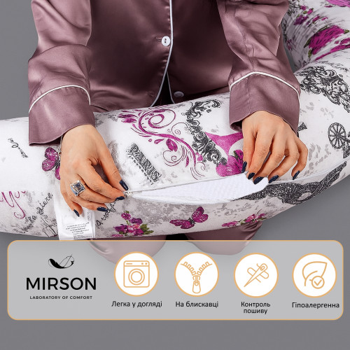 Подушка для беременных и кормления №8327 Print Line 17-0188 Grettir EcoSilk бязь - 2