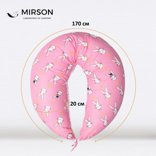Подушка для вагітних та годування №8621 Print Line 17-0528 Bunnies pink 50% Memory - 3