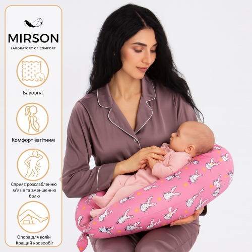 Подушка для беременных и кормления №8329 Print Line 17-0528 Bunnies pink EcoSilk бязь - 2