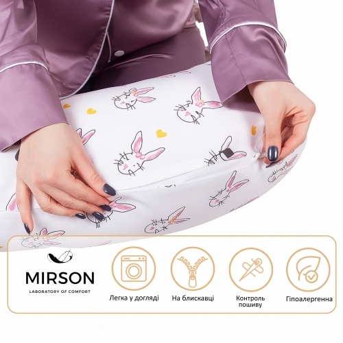 Подушка для вагітних та годування №8336 Print Line 17-0529 Bunnies white EcoSilk бязь