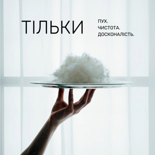 Подушка пуховая DeLuxe White Hand Made №904 100% пух Deluxe class тик Luxe  - 5