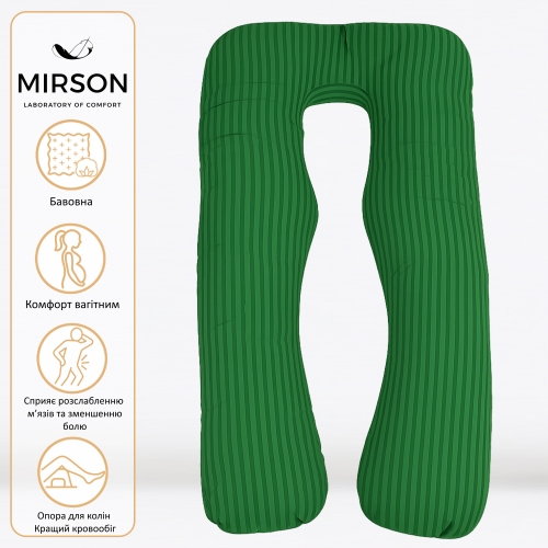 Подушка для вагітних та відпочинку U-подібна №5029 Color Line 17-0612 Stripe Emerald EcoSilk бязь