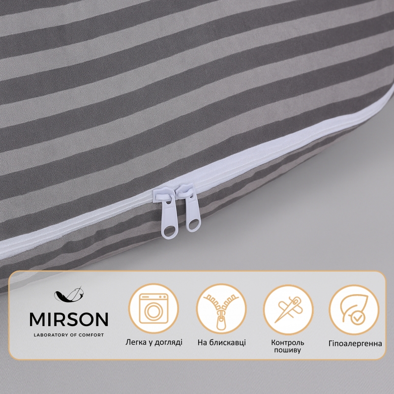 Подушка для вагітних та відпочинку U-подібна №5030 Color Line 17-0601 Stripe Gray EcoSilk бязь - 3
