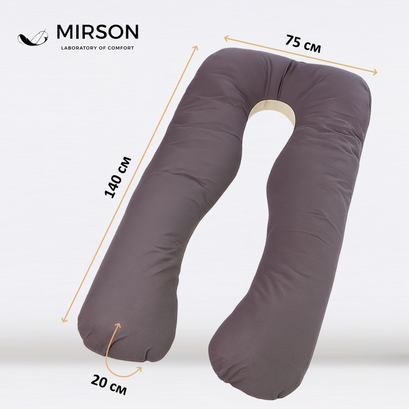 Подушка для вагітних та відпочинку U-подібна № 8001 Naturale Line "Marco" EcoSilk бязь - 2