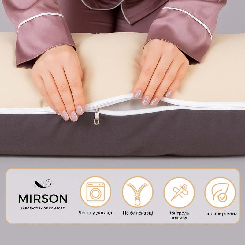 Подушка для вагітних та відпочинку U-подібна № 8001 Naturale Line "Marco" EcoSilk бязь - 4
