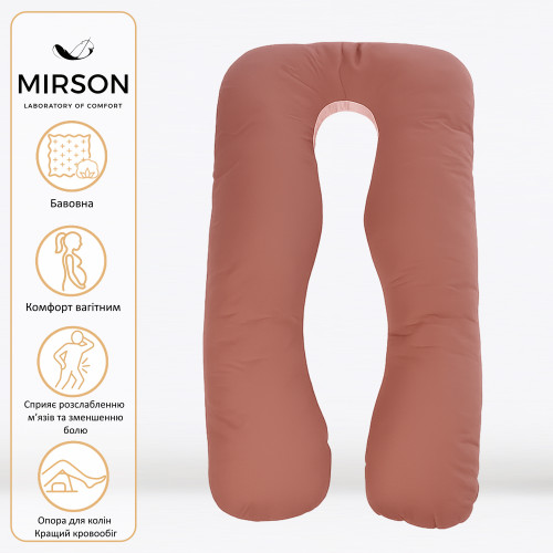 Подушка для вагітних та відпочинку U-подібна № 8002 Naturale Line "Riccarda" EcoSilk бязь - 2