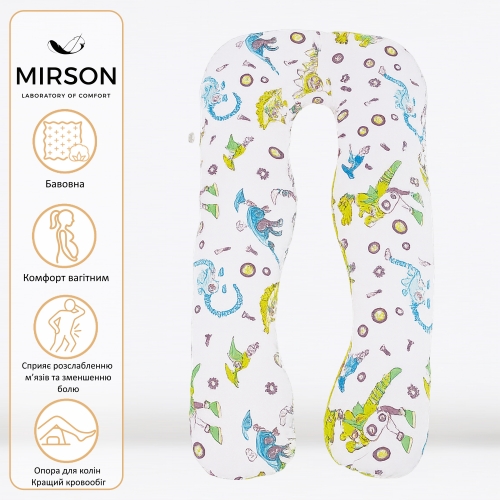 Подушка для беременных и отдыха U-образная № 8009 Naturale Line Print "Dinosaur robot" EcoSilk бязь - 2