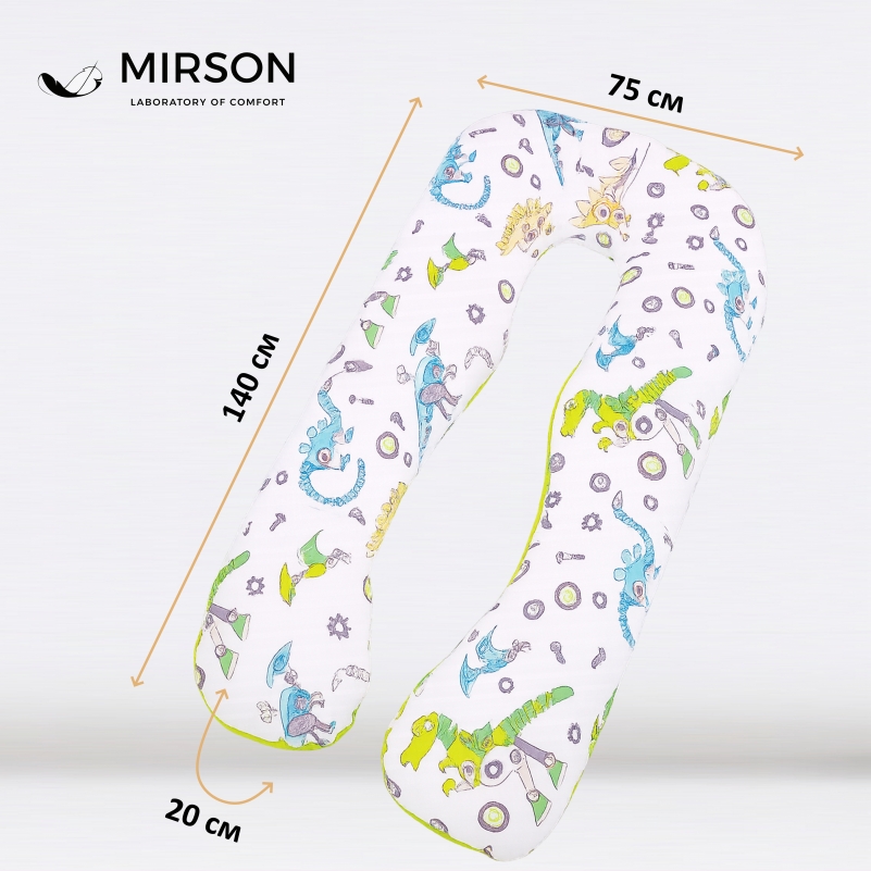 Подушка для беременных и отдыха U-образная № 8009 Naturale Line Print "Dinosaur robot" EcoSilk бязь - 2