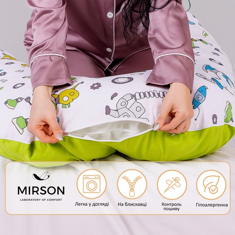 Подушка для беременных и отдыха U-образная № 8009 Naturale Line Print "Dinosaur robot" EcoSilk бязь - 4