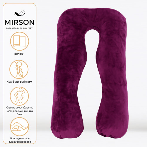 Подушка для беременных и отдыха U-образная № 8021 Velvet Line "Excalibur" EcoSilk велюр - 2