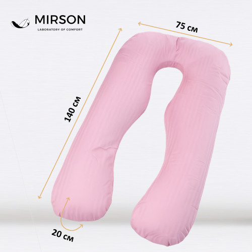Подушка для вагітних та відпочинку U-подібна № 8026 Satin Stripe "Pink" EcoSilk страйп-сатин - 3