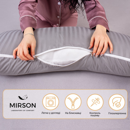 Подушка для вагітних та відпочинку U-подібна № 8027 Satin Stripe "Light Gray" EcoSilk страйп-сатин - 4