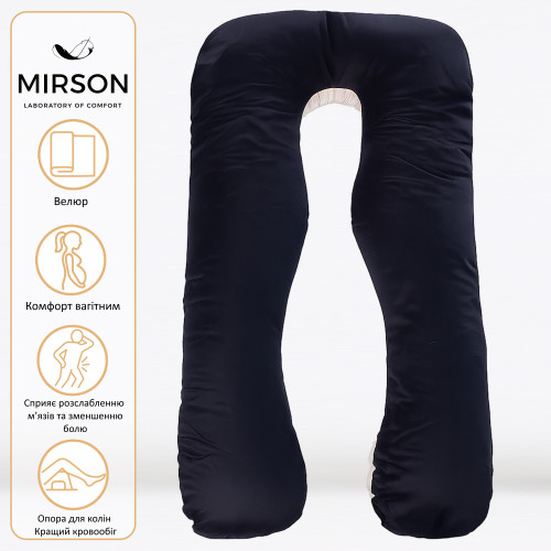 Подушка для вагітних та відпочинку U-подібна № 8029 Delicate Satin "Classic" EcoSilk сатин - 2