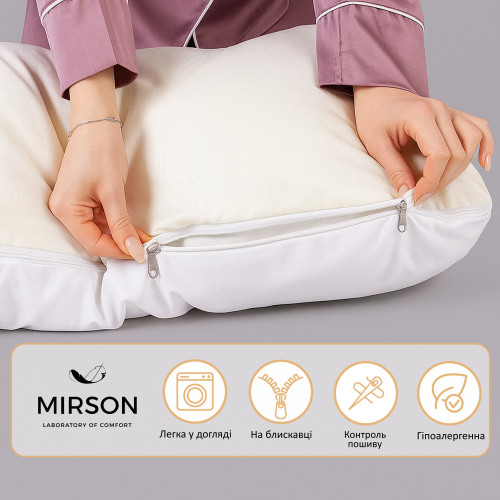 Подушка для вагітних та відпочинку U-подібна № 8033 Eco Line "White-Creamy" EcoSilk мікросатин - 4