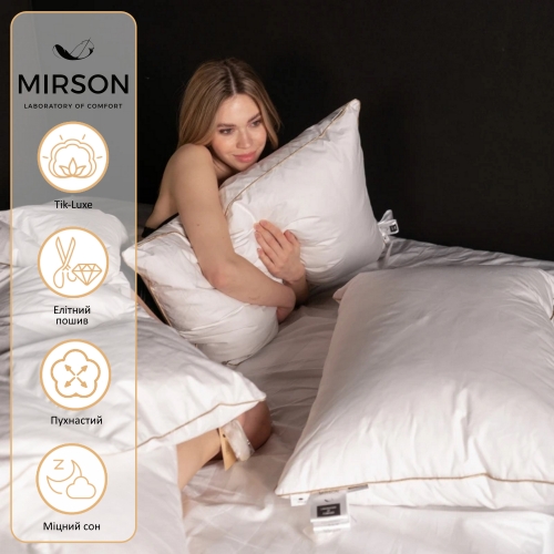Подушка пуховая DeLuxe White Hand Made №904 100% пух Deluxe class батист