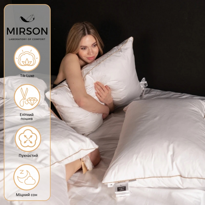 Подушка пуховая DeLuxe White Hand Made №904 100% пух Deluxe class тик Luxe (средняя) - 1