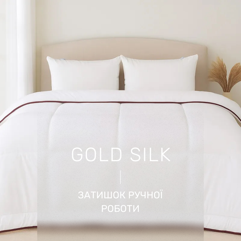 Одеяло шерстяное Gold Silk №053 шерсть микросатин (лето) - 1