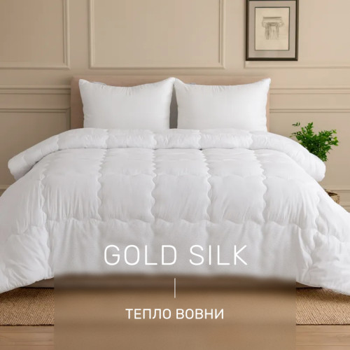Одеяло шерстяное Hand Made Gold Silk №169 шерсть микросатин - 2