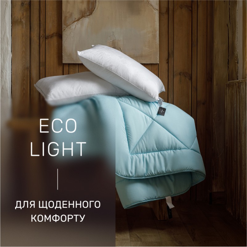 Ковдра вовняна Eco Light Blue/Gray №1640, 9001 вовна мікросатин (супер тепла) - 2