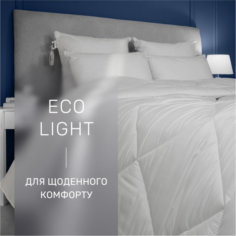 Одеяло шелковое Eco Light White №1645 шелк Капок микросатин (супер теплое) - 1