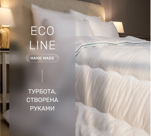 Одеяло антиаллергенное Eco Line Hand Made №813 Eco-Soft микросатин - 2