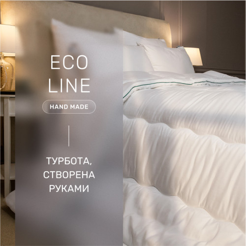Ковдра антиалергенна Eco Line Hand Made №811 Eco-Soft мікросатин (літня) - 2