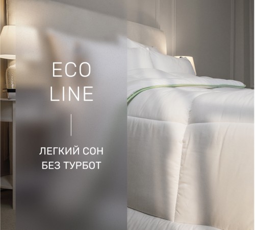 Ковдра антиалергенна Eco Line №810 Eco-Soft мікросатин - 2