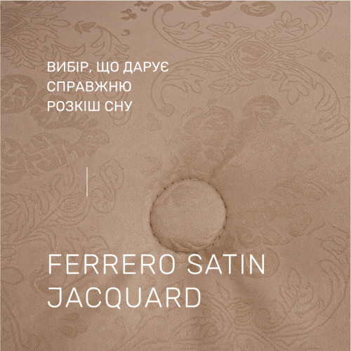 Ковдра Бавовняна №1587 Ferrero Gold (Літня) - 3