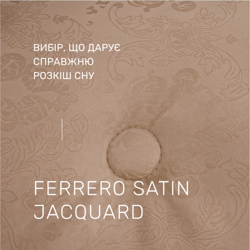 Одеяло шелковое №1517 Ferrero Gold Silk Kapok  - 3