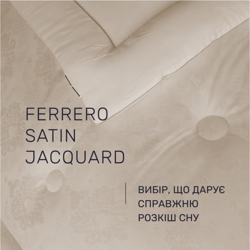 Одеяло шелковое №1514 Ferrero Vanilla Silk Kapok  - 3