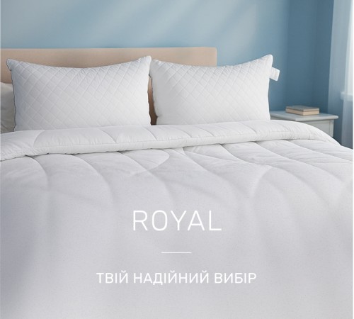Одеяло антиаллергенное Royal Pearl №843 Eco-Soft хлопок - 2