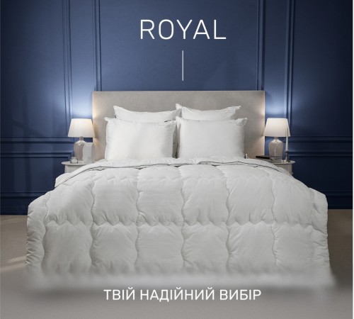 Одеяло антиаллергенное Royal Pearl Hand Made №828 Eco-Soft сатин+микросатин - 2