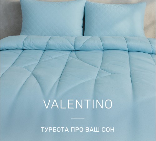 Одеяло антиаллергенное Valentino №831 Eco-Soft хлопок - 2