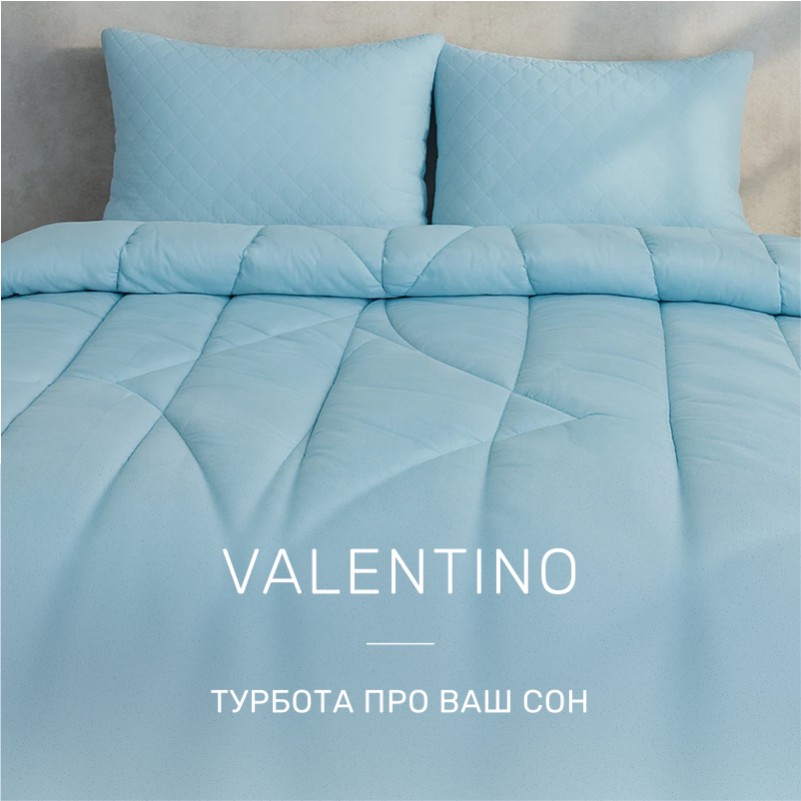 Одеяло антиаллергенное Valentino №013 EcoSilk хлопок (зима) - 1