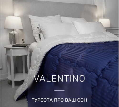 Одеяло антиаллергенное Valentino Hand Made №822 Eco-Soft сатин+микросатин - 2