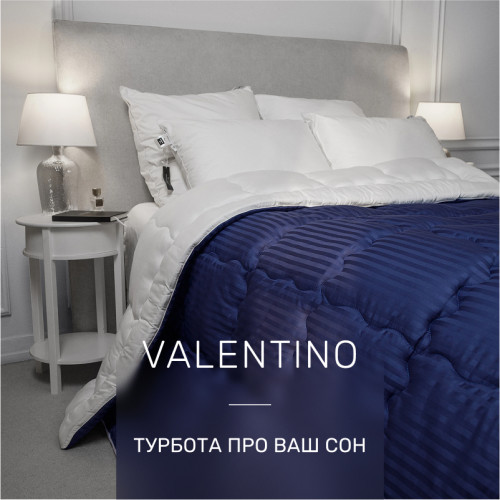 Ковдра шовкова Valentino Hand Made №1378 шовк Капок сатин+мікросатин (літня) - 2