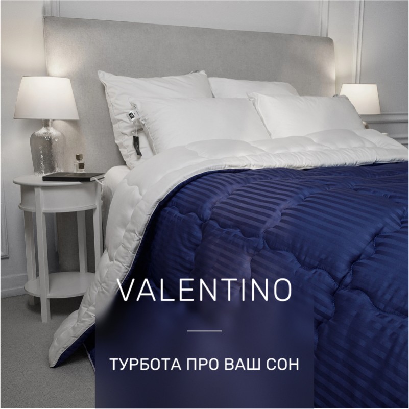 Одеяло шелковое Valentino Hand Made №1380 шелк Капок сатин+микросатин (зимнее) - 1